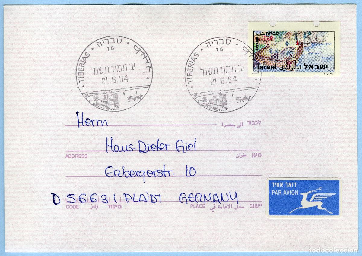 Francobolli: ATM ISRAEL 1994 &middot; FDC ATM KL&Uuml;SSENDORF TIBERIADES 1,30 NIS &middot; CIRCULADO ALEMANIA SIN N&ordm; MAQUINA #G0053