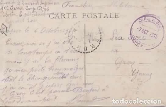 Sellos: FRANCIA WW1 CORREO MILITAR FELDPOST POSTAL ANGERS MAT GRON 1915