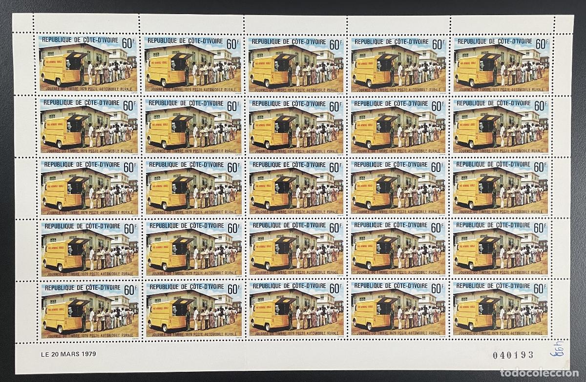 Sellos: Costa de Marfil 1979 YT 493 tabl&oacute;n Rural Auto Post Stamp Day