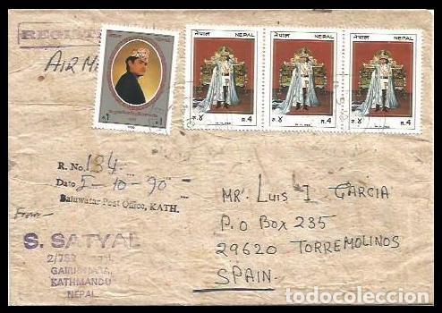 Sellos: NEPAL 1990 CARTA CERTIFICADA A ESPA&Ntilde;A