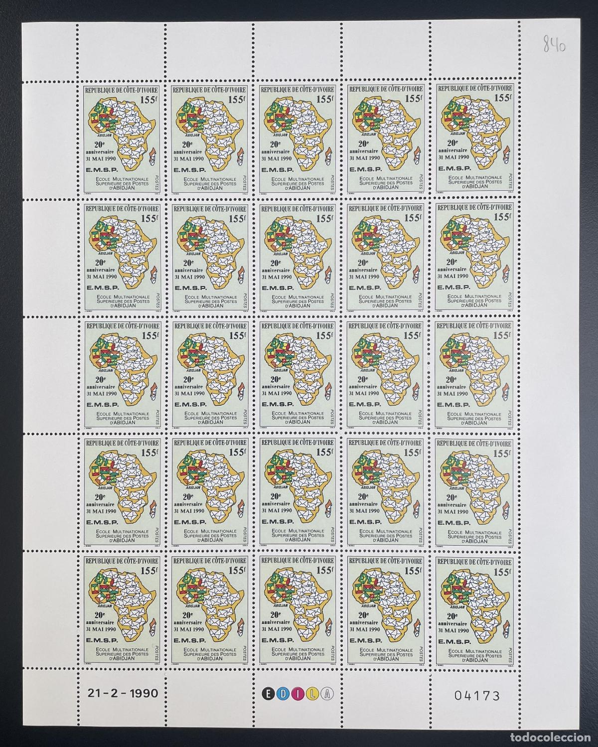 Sellos: Costa de Marfil 1990 YT 840 tabl&oacute;n EMSP Abidjan aniversario edici&oacute;n conjunta