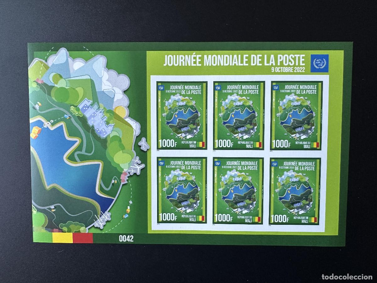 Sellos: Mali de mayo 2022. &iquest;Bl.? ND D&iacute;a Mundial del Correo UPU Uni&oacute;n Postal Edici&oacute;n conjunta