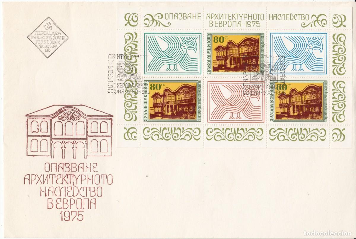 Sellos: EUROPA - SPD MATASELLOS DE BULGARIA - 1975 - SOLICITE LOS QUE LE FALTEN DE ESTA TEM&Aacute;TICA