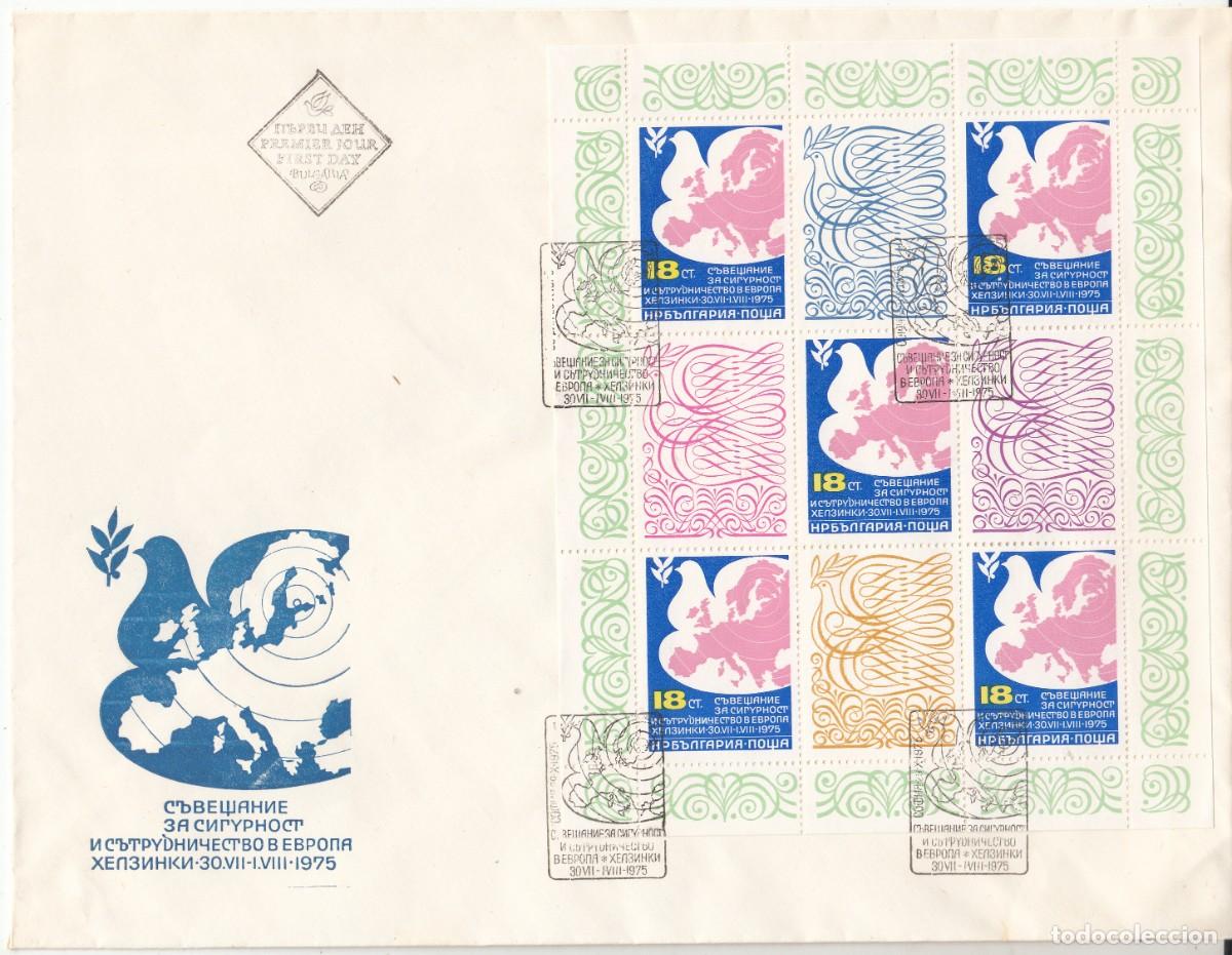 Sellos: INSTITUCIONES EUROPEAS - SPD MATASELLOS DE BULGARIA - CONFERENCIA DE HELSINKI - 1975