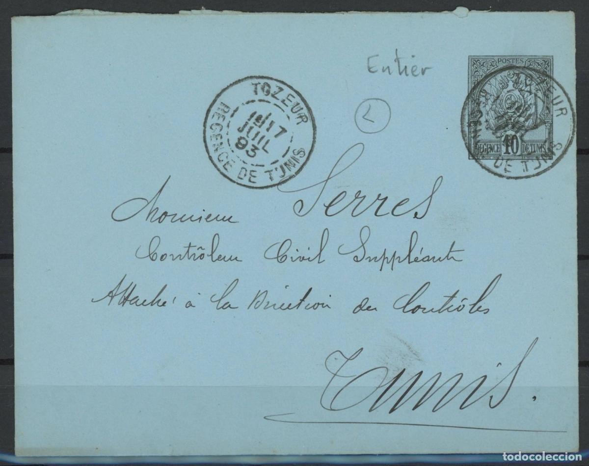 Sellos: TUNEZ TUNIS 1893 TOZEUR REGENCE DE TUNIS