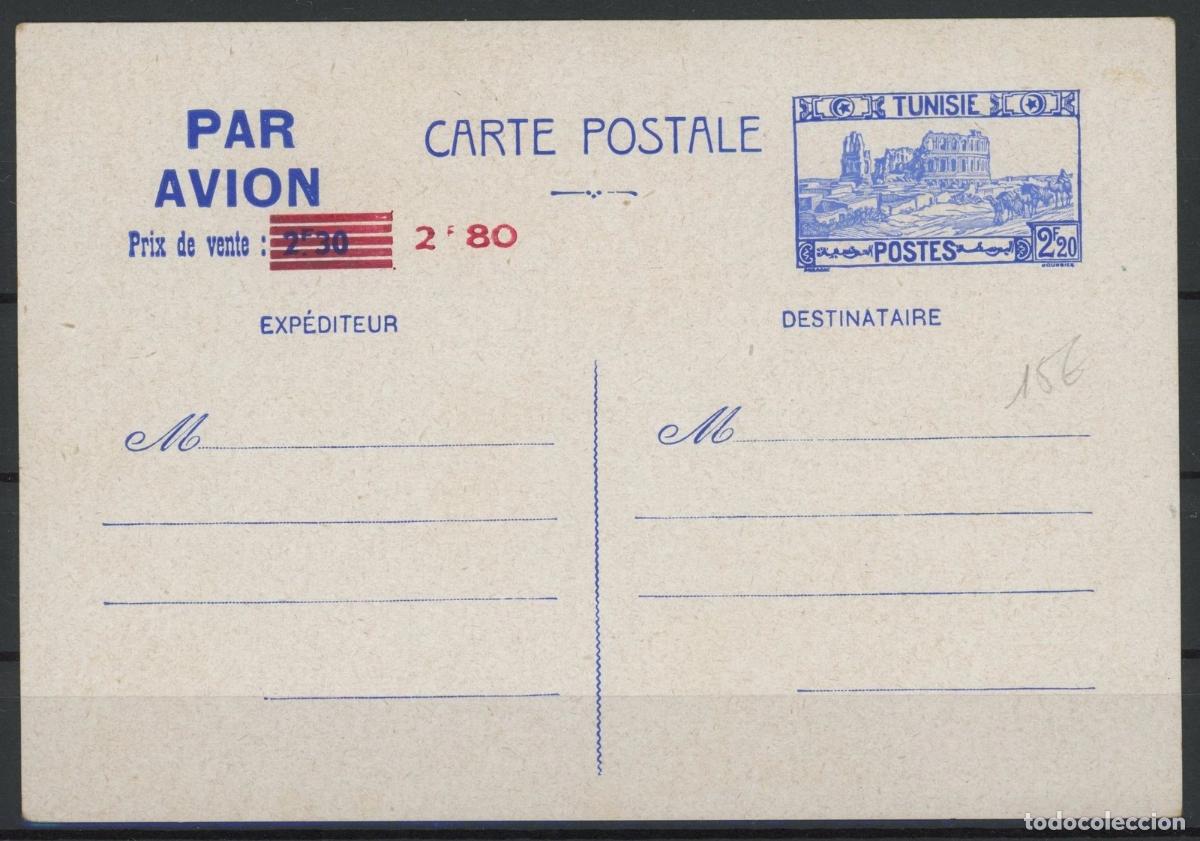 Sellos: TUNEZ TUNISIE ENTERO POSTAL REVALUADO 2,80 ARQUITECTURA ROMA CAMELLO CAMEL
