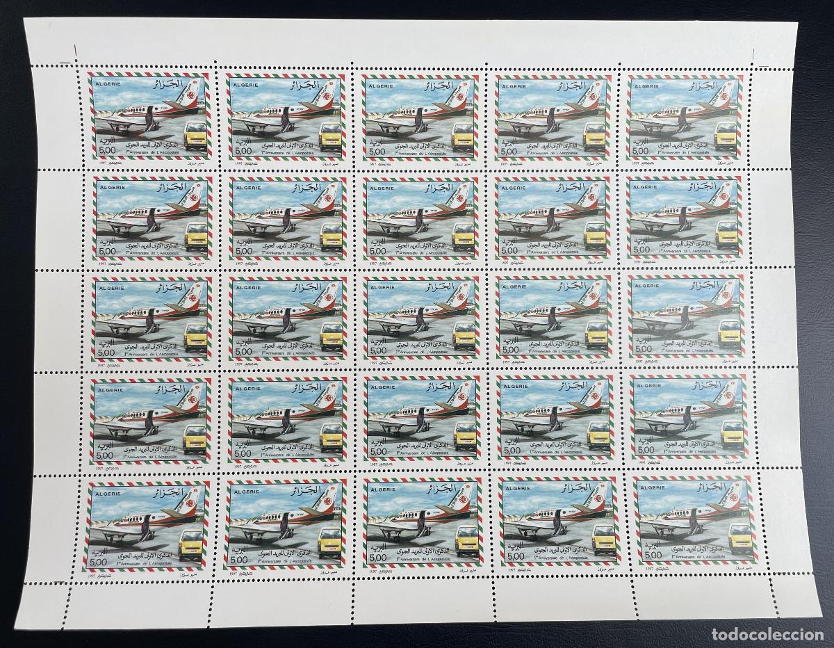 Sellos: Argelia 1997 YT 1147 Avi&oacute;n Transporte aeron&aacute;utico Correo a&eacute;reo