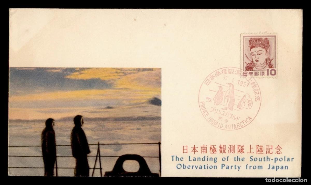 Sellos: ANTARTIDA ANTARCTIC JAPON 1957 EXPEDICION ANTARTICA PRINCE HARALD