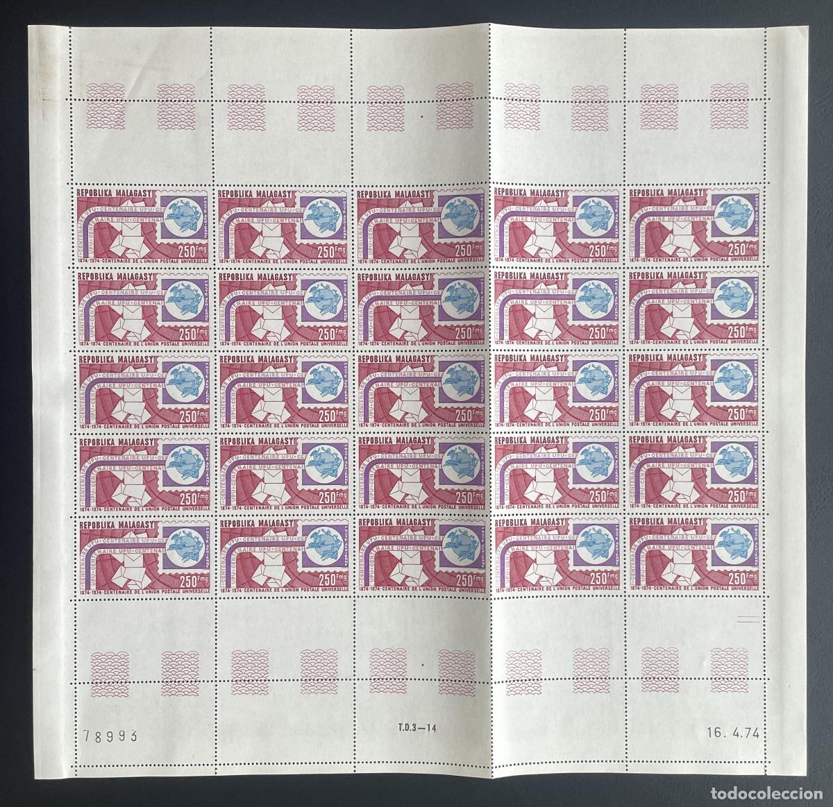 Sellos: Madagascar 1974 YT PA 142 bloque centenario UPU Uni&oacute;n Postal globo