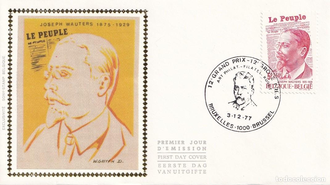Sellos: FDC B&eacute;lgica 1977 - Le Peuple - Joseph Wauters 1875-1929 - 12 Grand prix - Primer d&iacute;a emisi&oacute;n