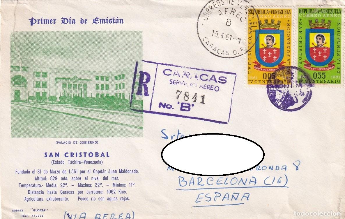 Selos: FDC Venezuela 1961 - San Crist&oacute;bal ( Estado T&aacute;chira )- Palacio de Gobierno - Primer d&iacute;a de emisi&oacute;n