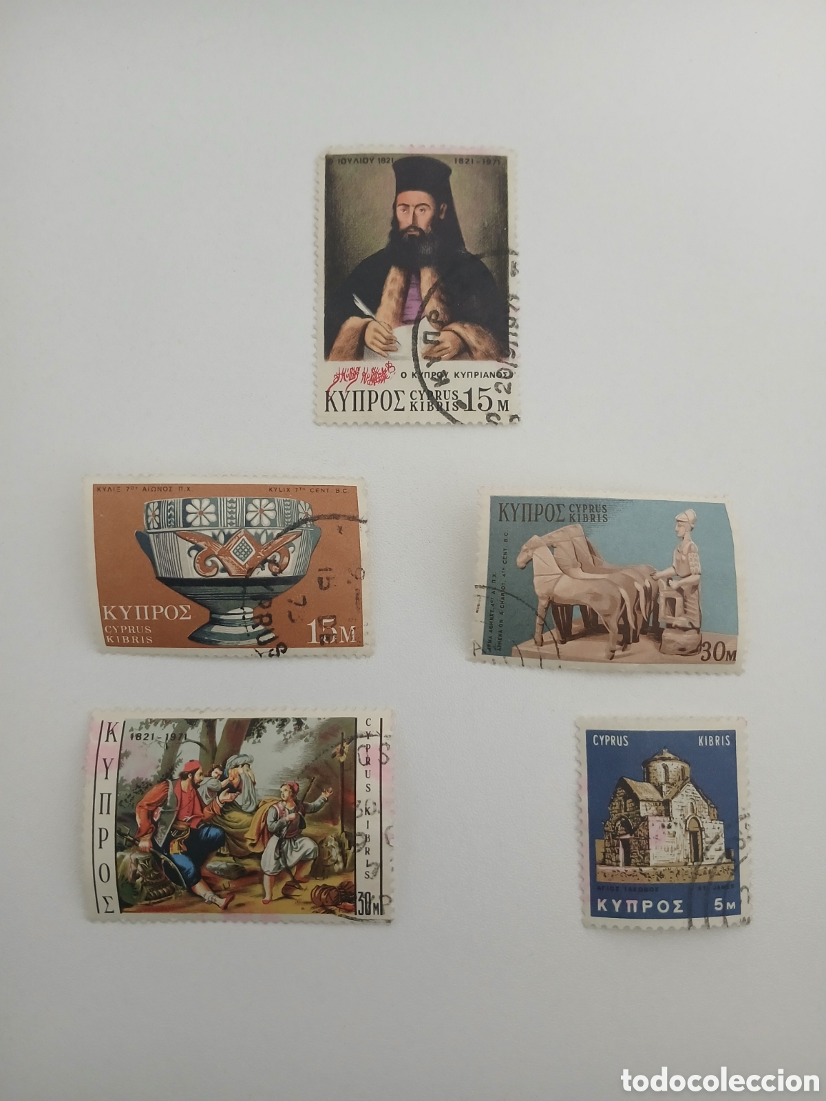 Selos: Chipre &ndash; Lote de 5 sellos usados