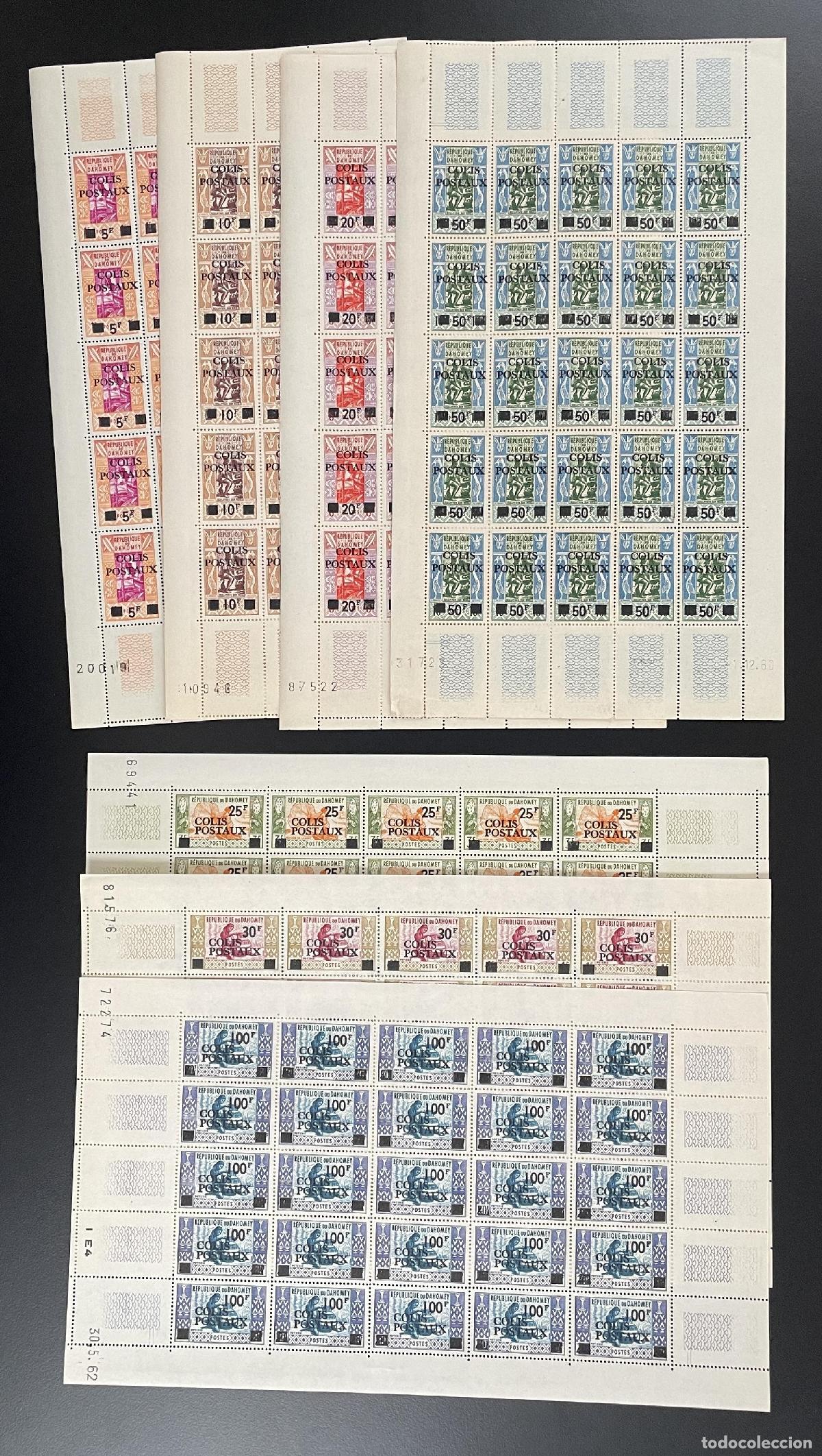 Sellos: Dahomey 1967 YT Paquetes postales de 1 a 7 tablones para manualidades sobrecargadas