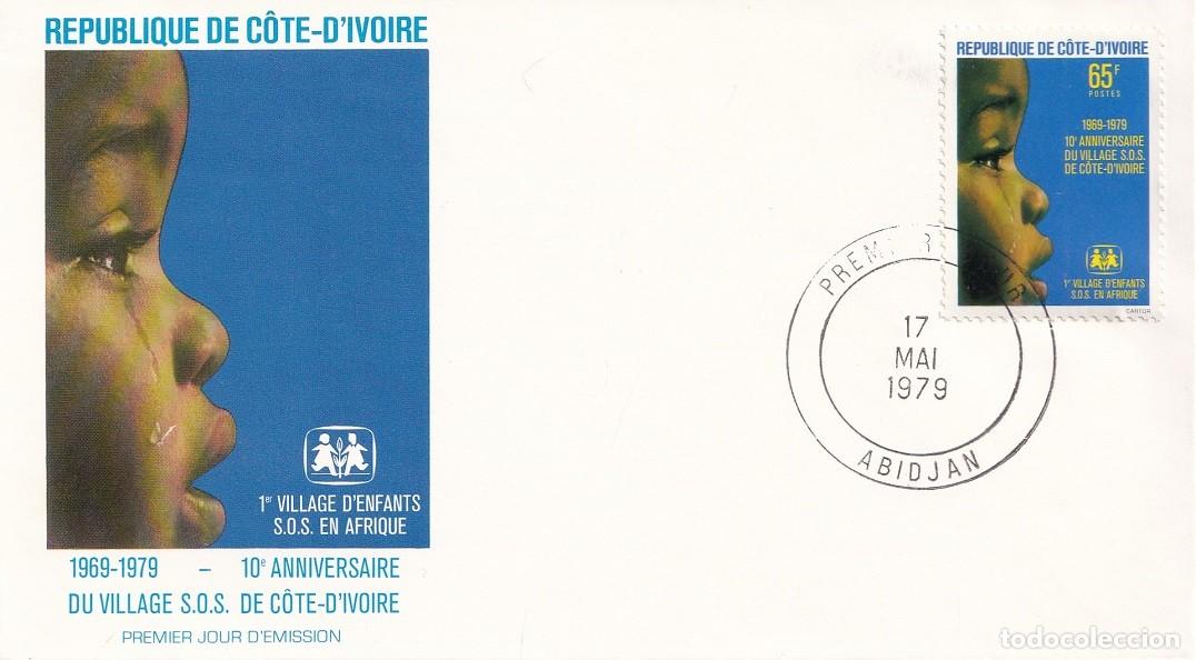 Sellos: FDC Costa de Marfil 1979 - 1er Village d'enfants S.O.S. en Afrique - 10e Anniversaire du village SOS