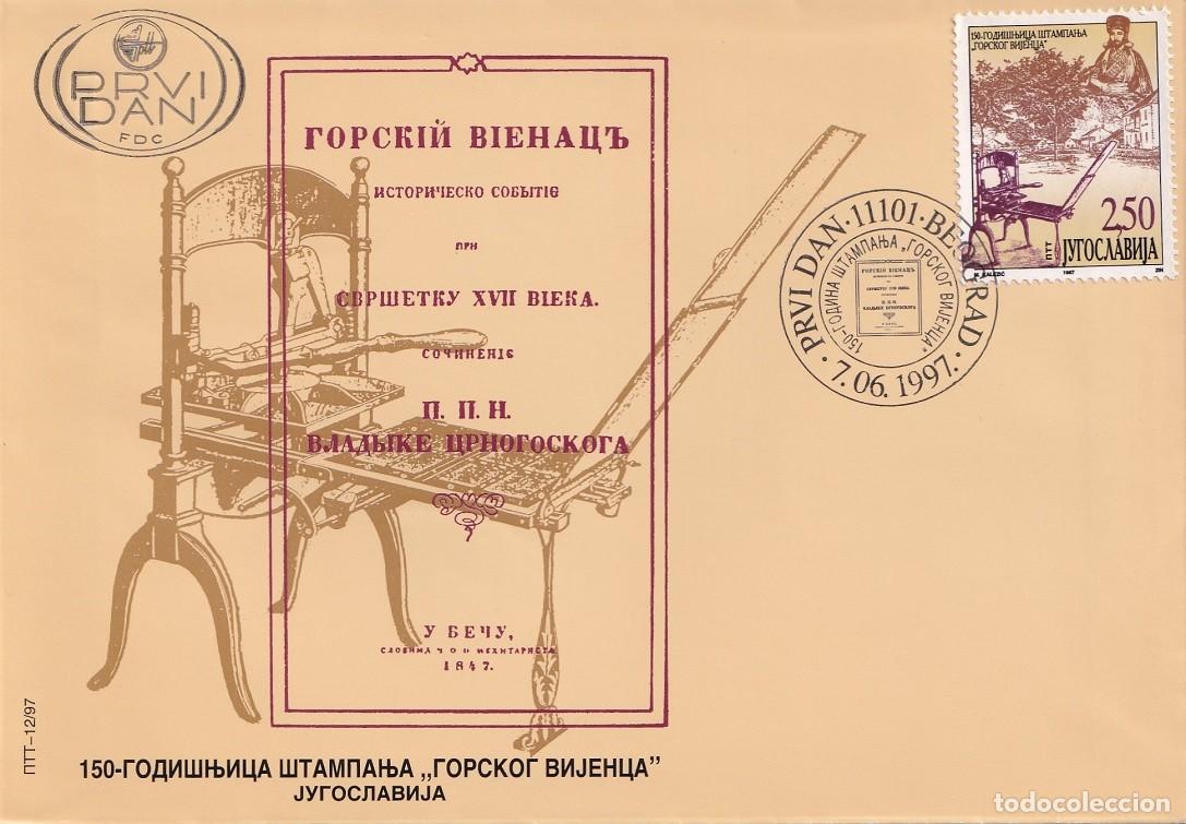 Sellos: FDC Yugoslavia 1997 - 150 Aniversario de la 1&ordf; publicaci&oacute;n de Gorski vijenac