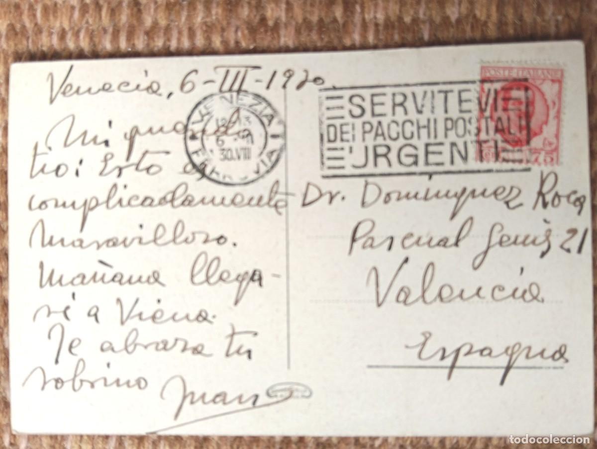 Sellos: ITALIA - MATASELLOS ESPECIAL SERVICIO URGENTE