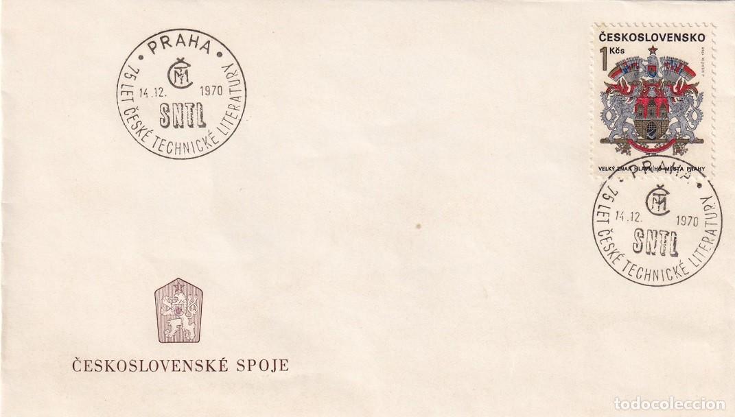 Sellos: Checoslovaquia 1970 Praga - 75 Aniversario de la Editorial Estatal de Literatura t&eacute;cnica - 75 Let ce