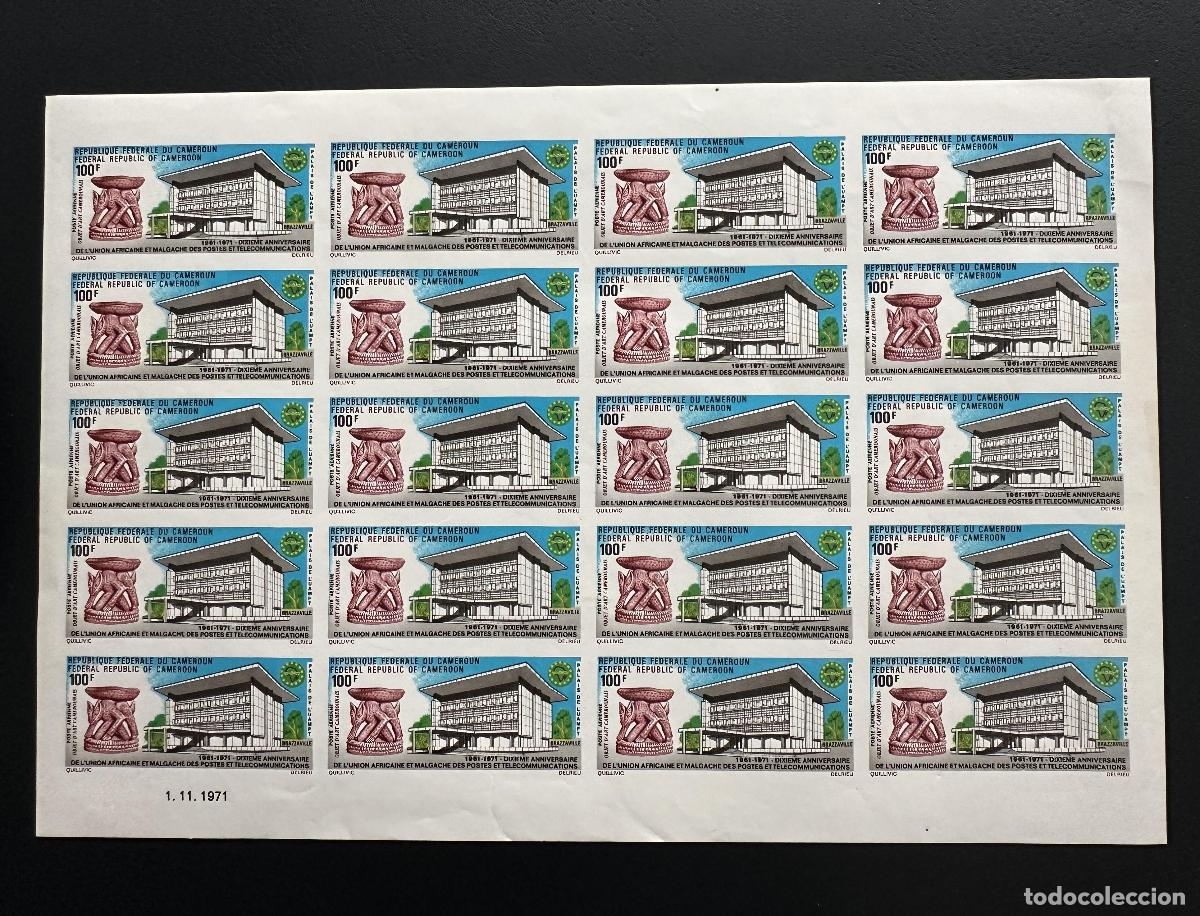 Sellos: Camer&uacute;n 1971 Mi. 672 ND tabl&oacute;n Uni&oacute;n Africana Africaine Malagche Postes Telecom