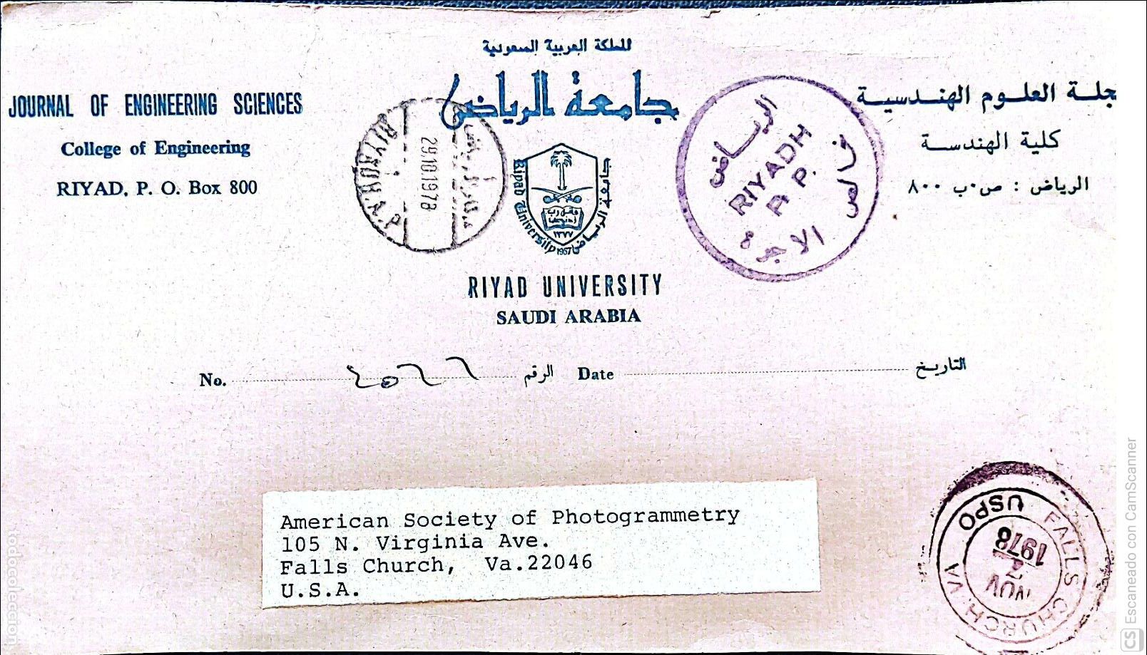 Sellos: Arabia Saud&iacute;. Frontal de sobre circulado y con matasello. Ver foto