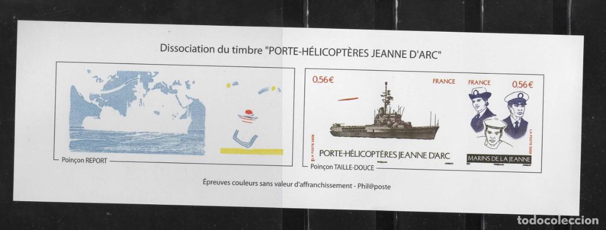Sellos: FRANCIA TAAF PRUEBA EPREUVE PORTE HELICOPTERES JEANNE D&acute;ARC