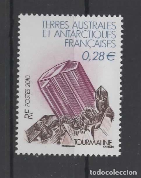 Sellos: ANTARTIDA ANTARCTIC TAAF MINERAL TOURMALINE TURMALINA