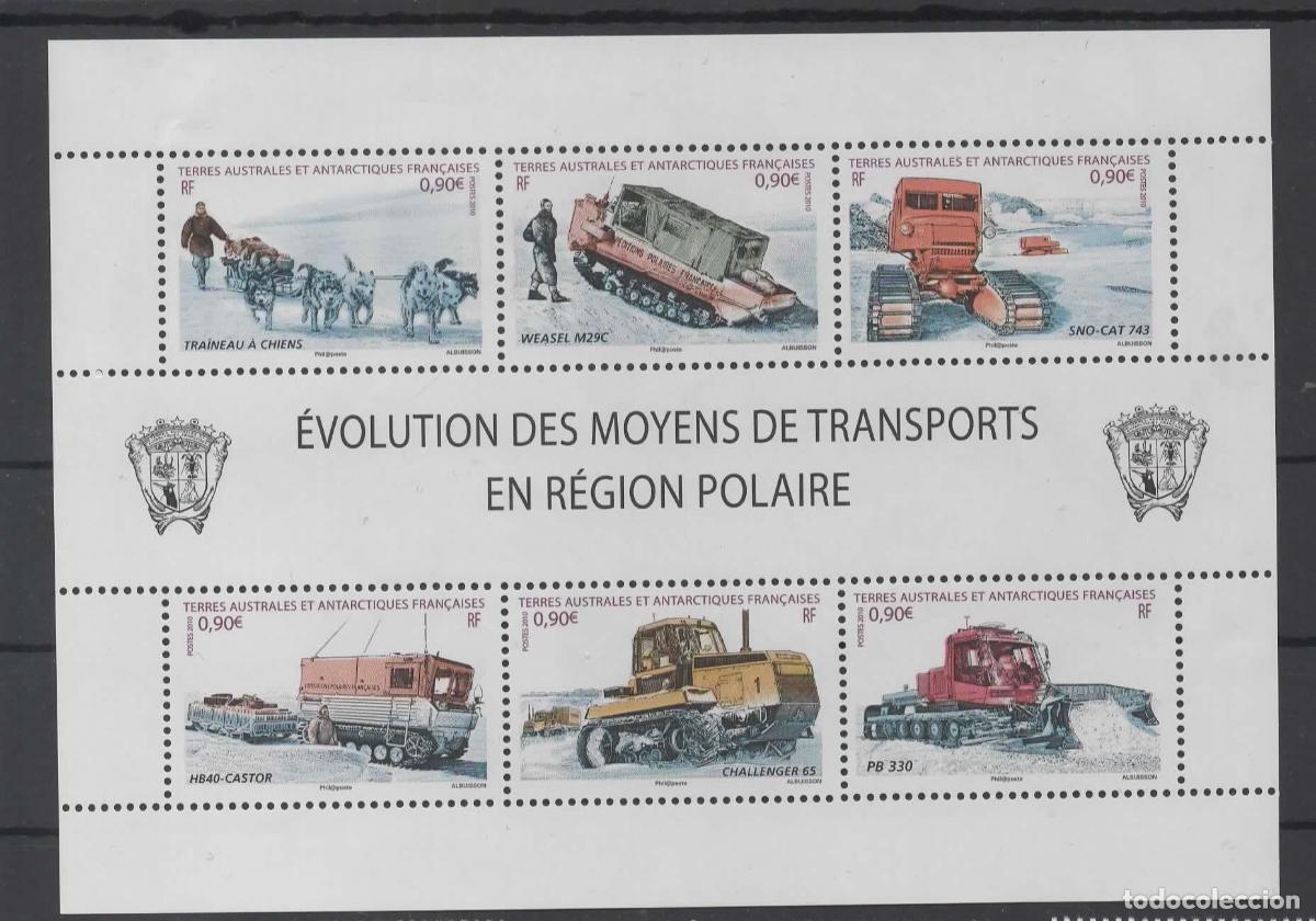Sellos: ANTARTIDA ANTARCTIC TAAF MEDIOS DE TRANSPORTE PERRO DOGSLED TRACTOR
