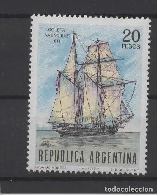 Sellos: ARGENTINA GOLETA INVENCIBLE TALL SHIP VELERO