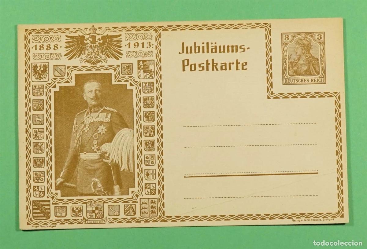 Sellos: ALEMANIA 1913 ENTERO POSTAL JUBILAUMS MONARQUIA REY ESCUDOS