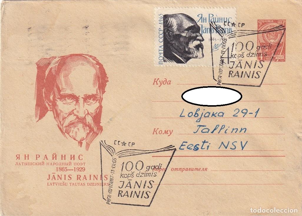 Briefmarken: Sobre entero postal CCCP Rusia URSS 1965 - Letonia - Poeta y dramaturgo Jānis Rainis (1865&ndash;1929)