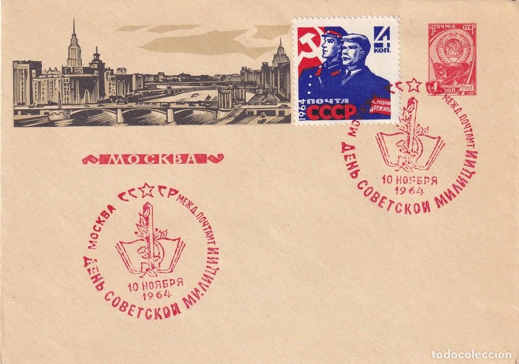 Briefmarken: Sobre entero postal URSS Rusia CCCP 1964 - D&iacute;a de la Milicia Sovi&eacute;tica - Cuerpos Polic&iacute;a y seguridad