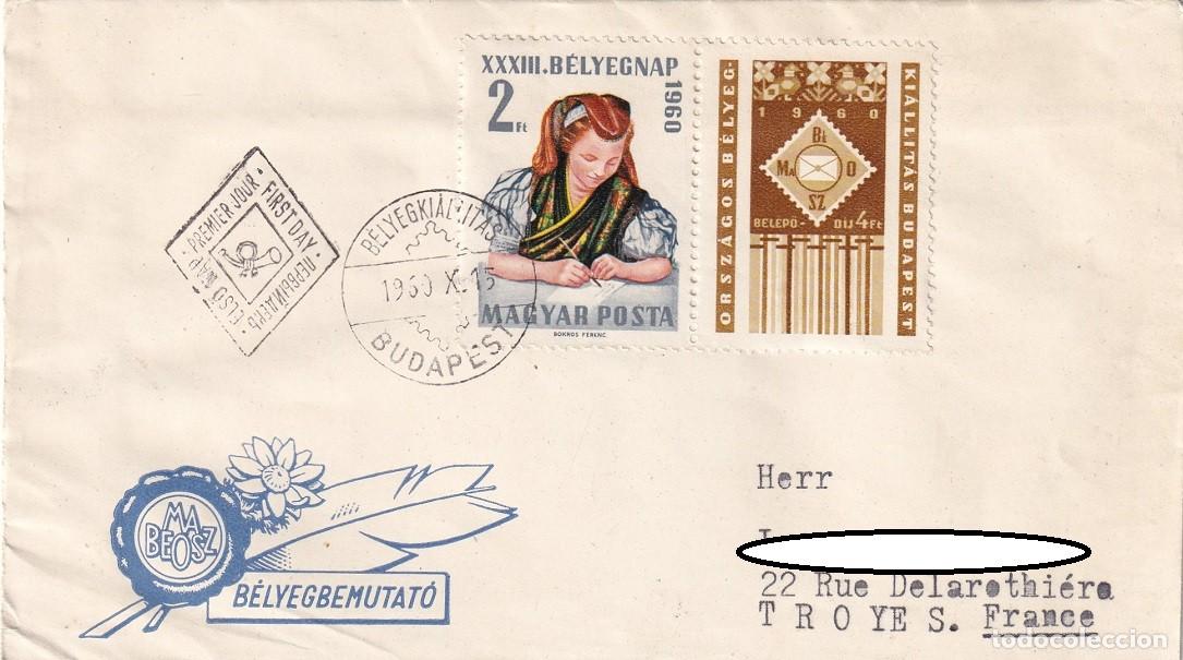 Stamps: FDC Hungr&iacute;a 1960 - 33 D&iacute;a del Sello - Exposici&oacute;n Filat&eacute;lica Nacional de Budapest - A Francia