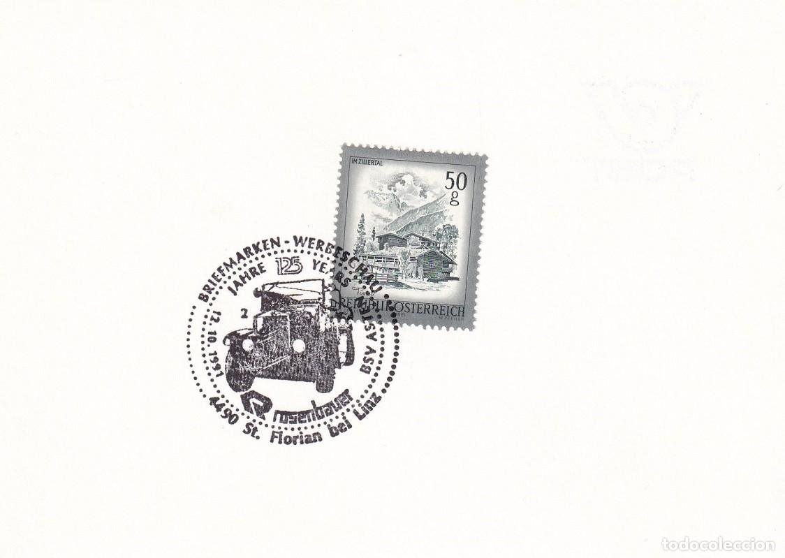 Briefmarken: Hojita Austria 1975 - Zillertal - Marcofilia 1991 - 125 Aniversario de la empresa Rosenbauer