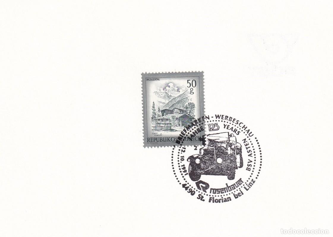 Selos: Hojita Austria 1975 - Zillertal - Marcofilia 1991 - 125 Aniversario de la empresa Rosenbauer