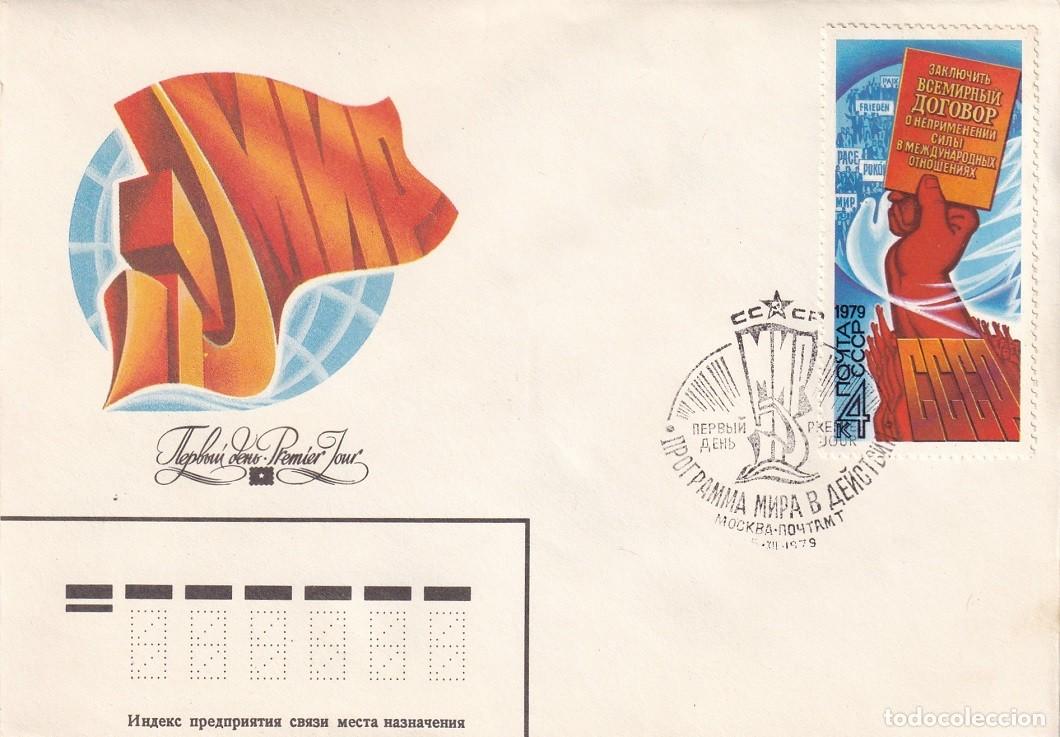 Stamps: FDC URSS Mockba CCCP 1979 - Tratado mundial sobre el no uso fuerza en las relaciones internacionales