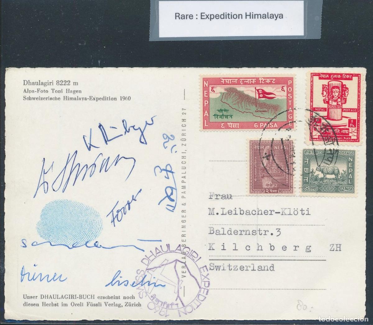 Sellos: NEPAL 1960 SWISS DHAULAGIRI EXPEDITION EXPEDICION SUIZA ESCALADA MONTA&Ntilde;A