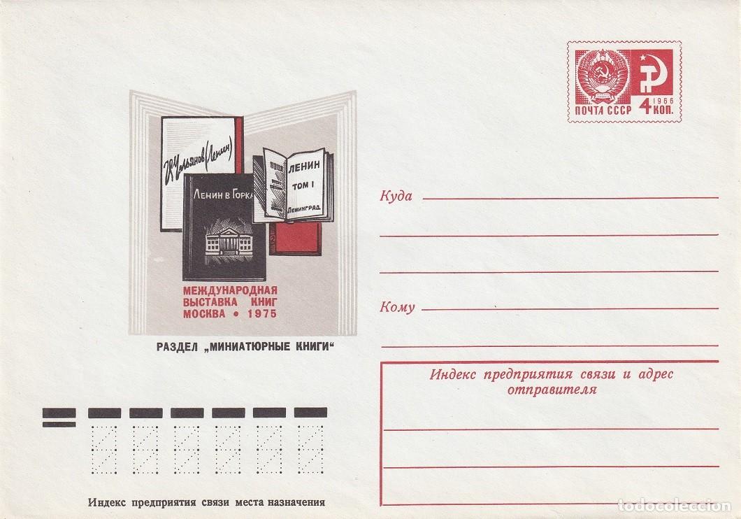 Timbres: Sobre entero postal URSS CCCP 1975 - Exposici&oacute;n Internacional del Libro de Mosc&uacute; Libros en miniatura