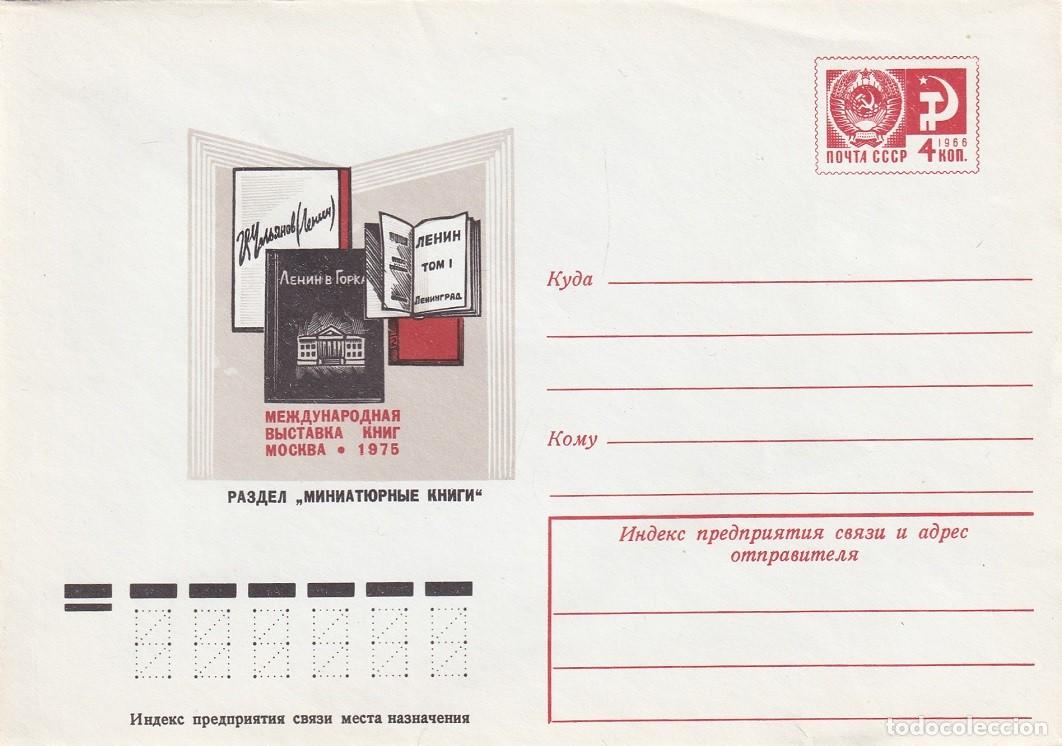 Briefmarken: Sobre entero postal URSS CCCP 1975 - Exposici&oacute;n Internacional del Libro de Mosc&uacute; Libros en miniatura