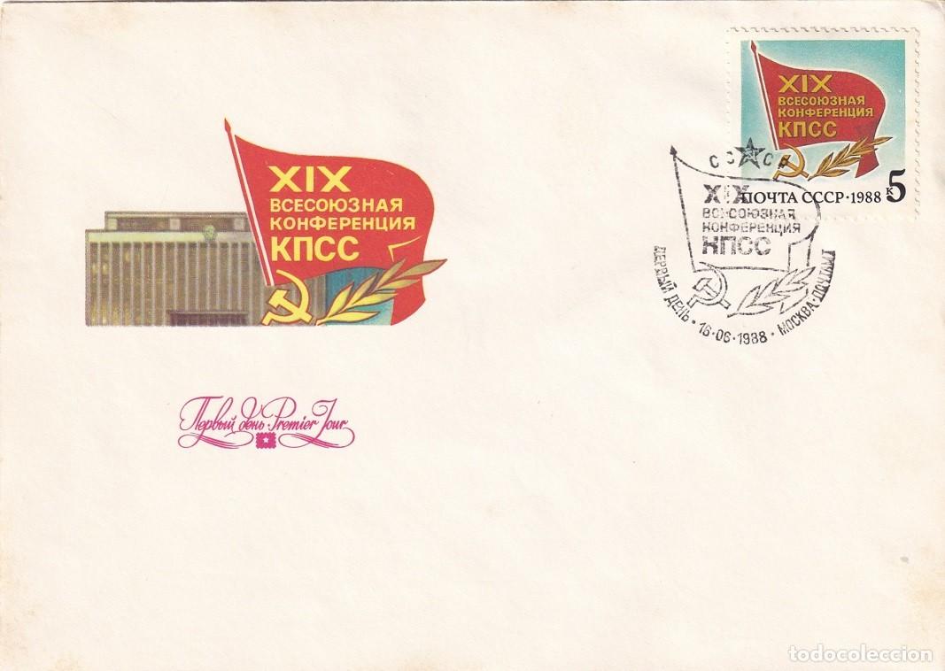 Briefmarken: FDC Rusia URSS CCCP 1988 - XIX Conferencia Uni&oacute;n del Partido Comunista de Uni&oacute;n Sovi&eacute;tica PCUS
