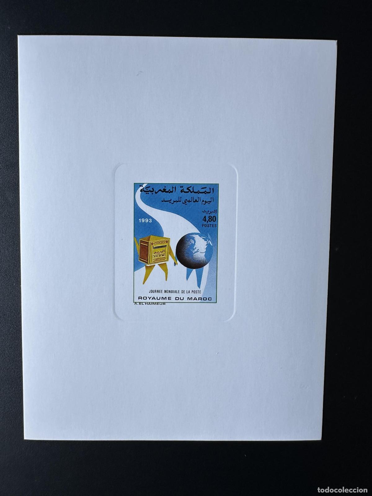 Sellos: Marruecos 1993 Mi. 1237 evento de lujo D&iacute;a Mundial del Correo Globe Bureau