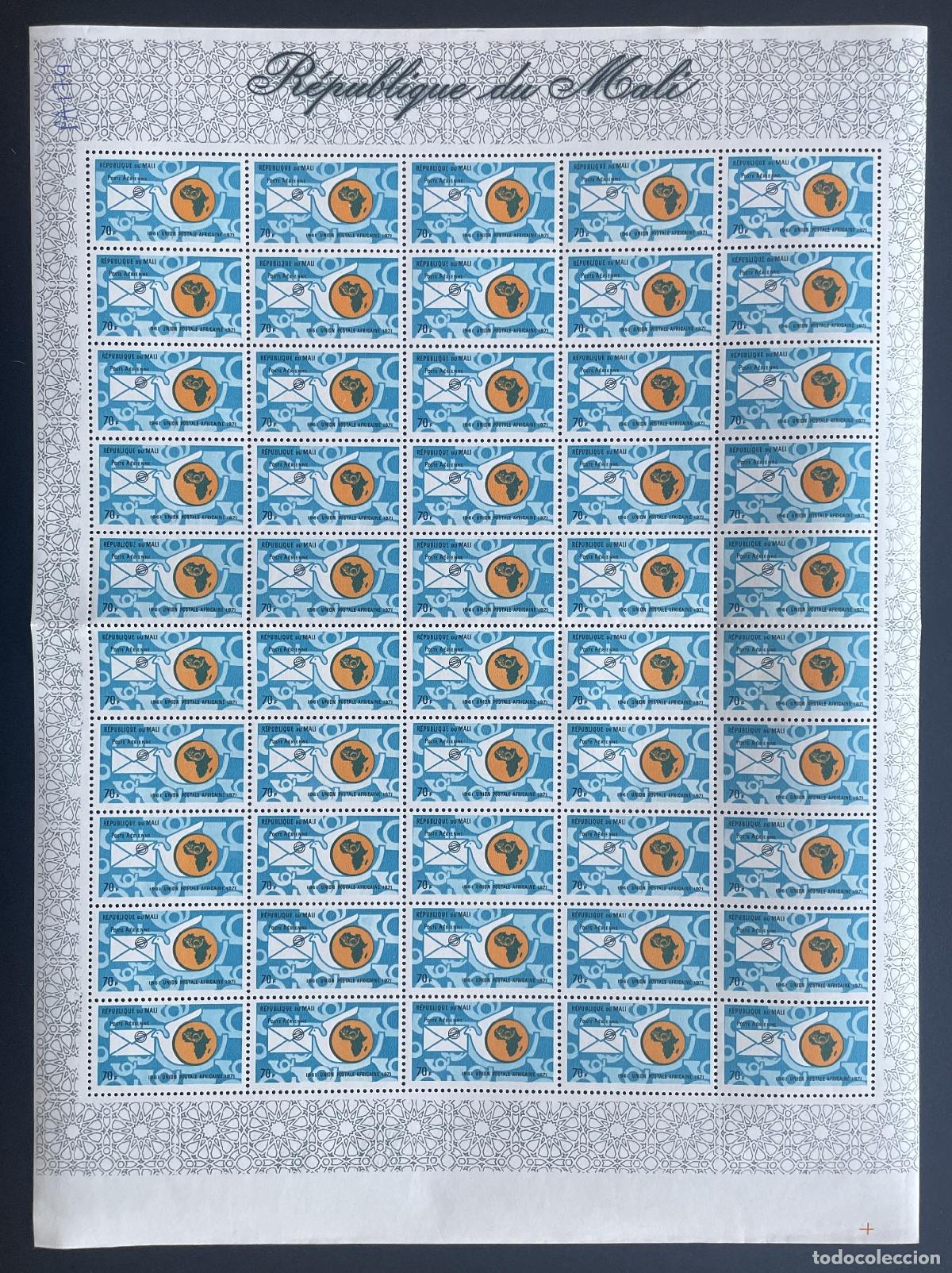 Sellos: Mali 1973 YT PA 174 bloque Uni&oacute;n Postal Africana globo mapa