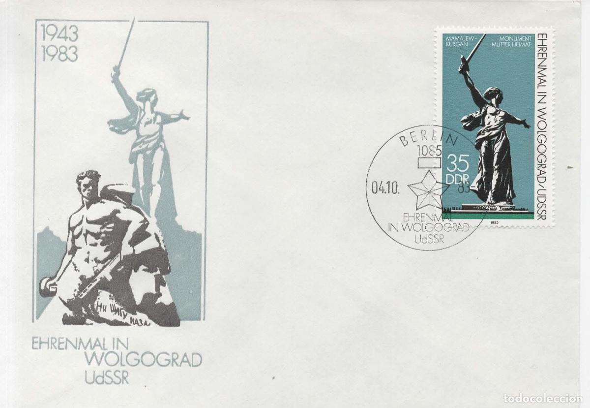 Sellos: ALEMANIA DDR MEMORIAL DE VOLVOGRADO ARTE ESCULTURA