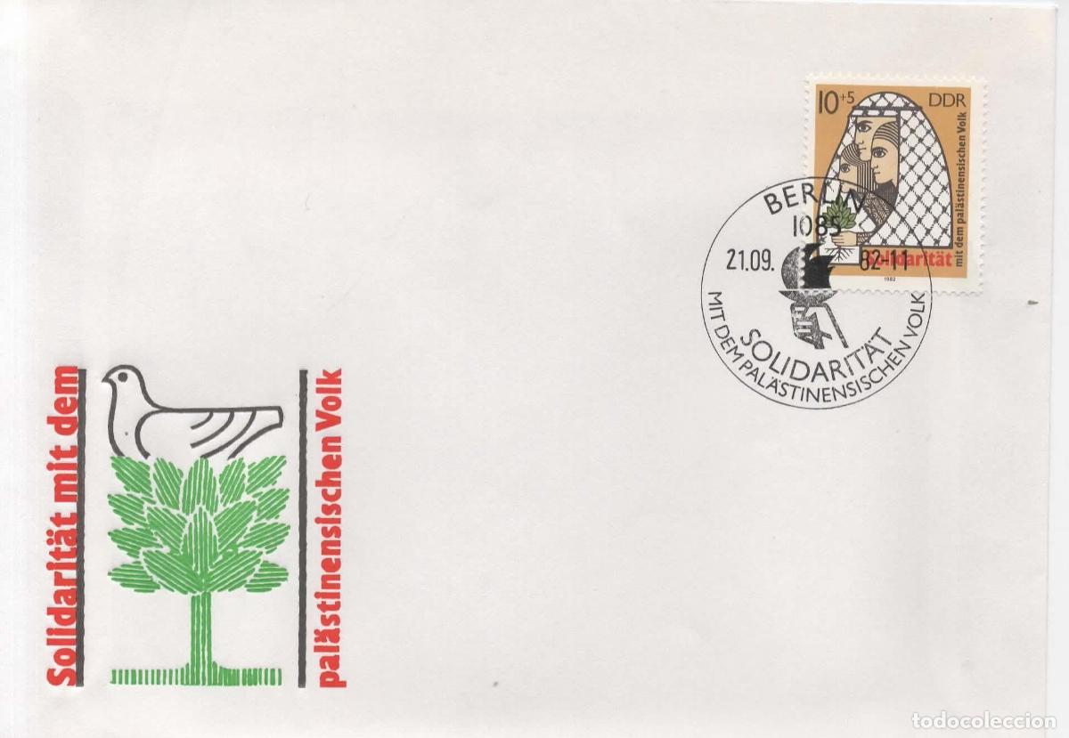 Sellos: ALEMANIA DDR FDC 1982 SOLIDARIDAD CON PALESTINA PALESTINE