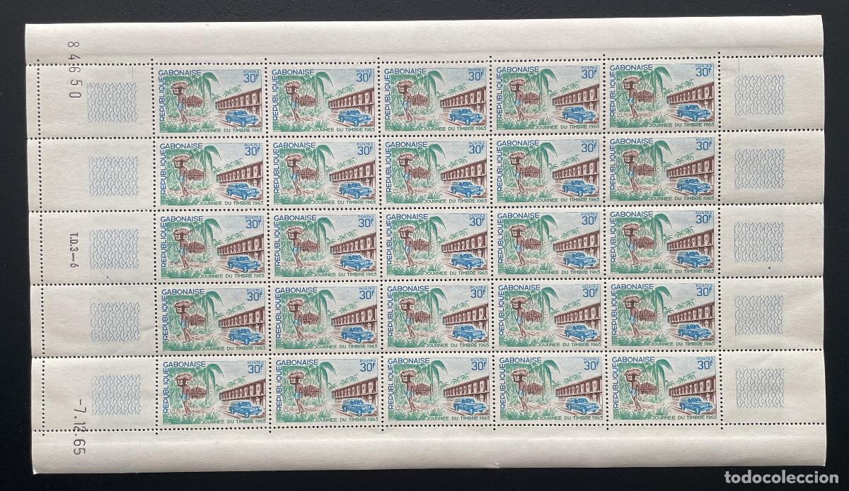 Sellos: Gab&oacute;n 1966 YT 186 hoja D&iacute;a del Sello autom&oacute;vil palmera