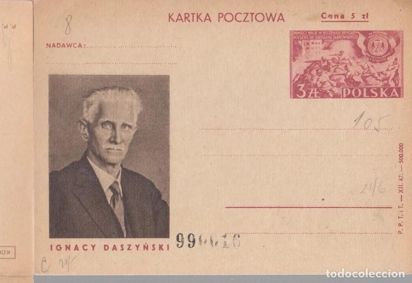 Sellos: POLONIA ENTRO POSTAL CONMEMORATIVO DE LA GUERA CIVIL ESPA&Ntilde;OLA Y BRIGADAS INTERNACIONALES 1947