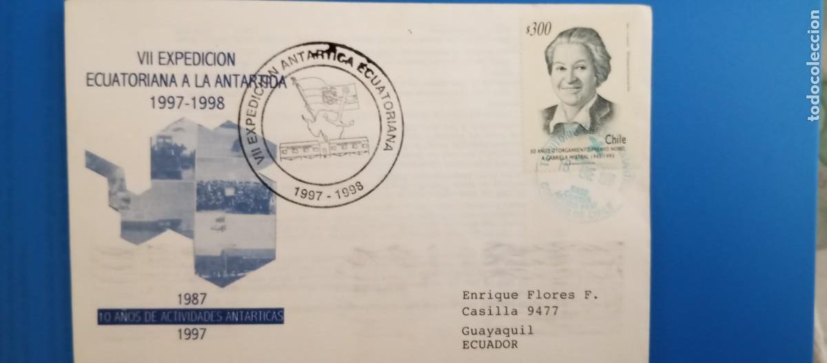 Sellos: ECUADOR 1998, VII EXPEDICI&Oacute;N A LA ANTARTIDA,