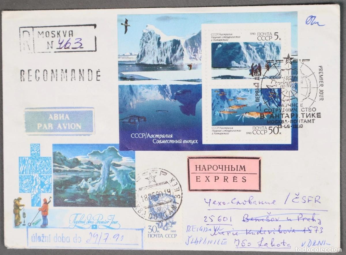 Sellos: ANTARTIDA ANTARCTIC UNIOS SOVIETICA EMISION CONJUNTA CON AUSTRALIA 1990