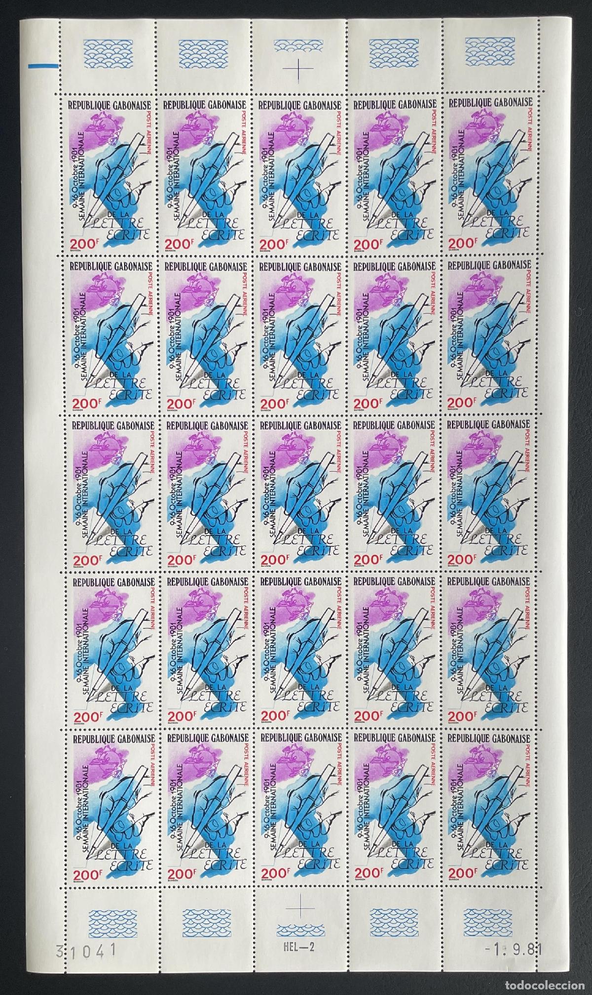 Sellos: Gab&oacute;n 1981 YT PA 251 bloque Semana internacional carta escrita UPU