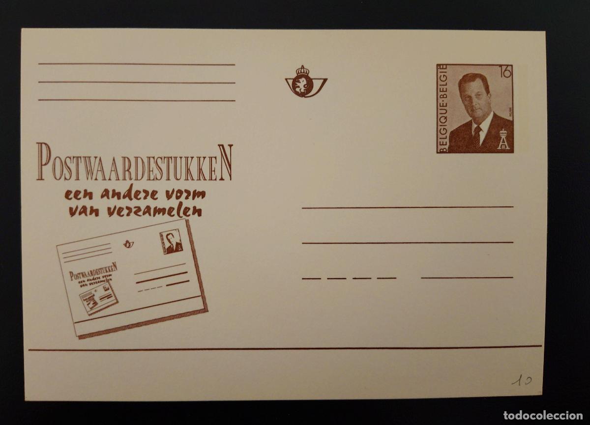 Sellos: B&eacute;lgica entero postal Rey Alberto II 16F nuevo NL