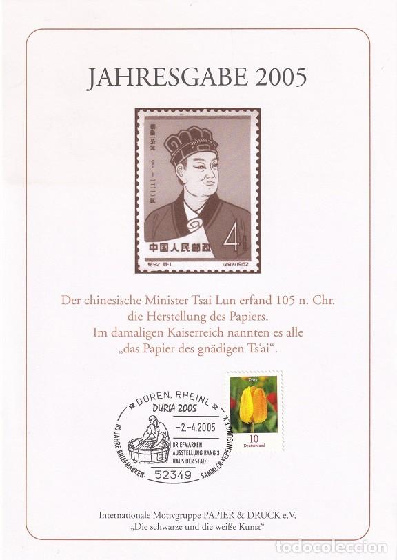 Sellos: Alemania 2005 - 1900 Aniversario Invenci&oacute;n del papel Tsai Lun - Matasellos especial - Flores Tulip&aacute;n