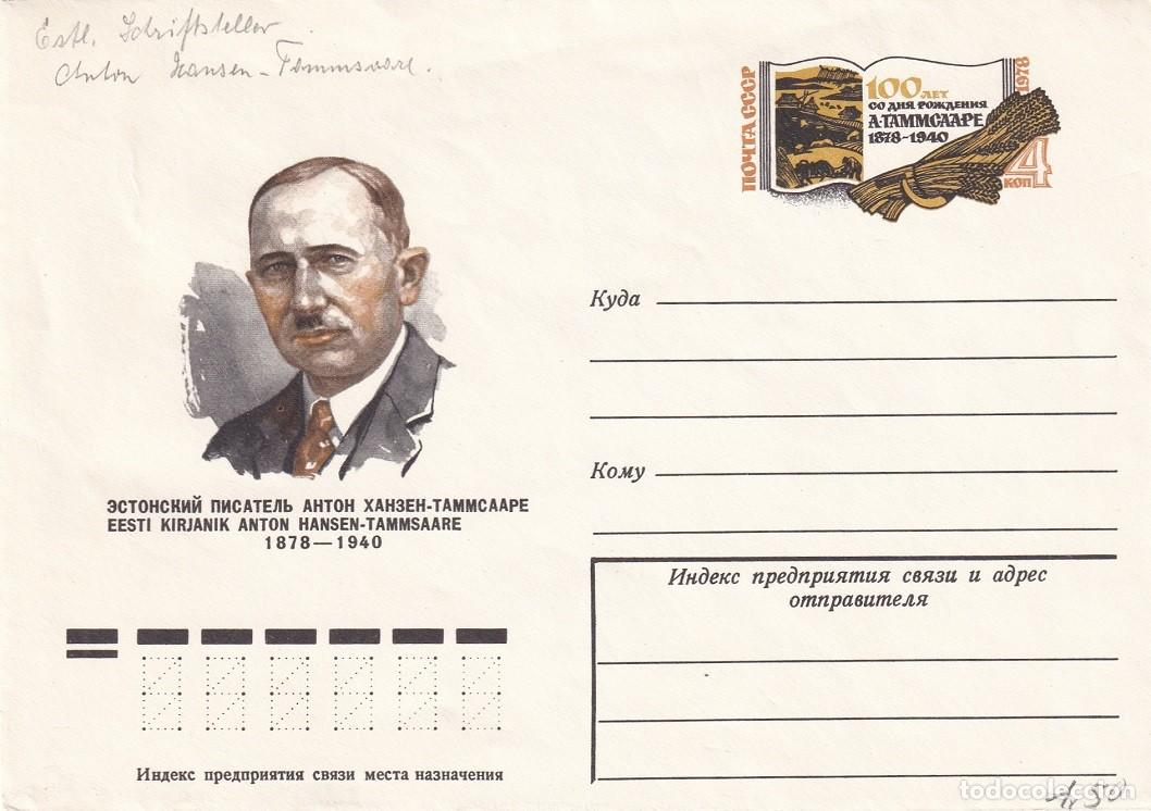 Sellos: Sobre ilustrado entero postal CCCP 1977 - Centenario nacimiento de Anton Hansen Tammsaare (1878&ndash;1940